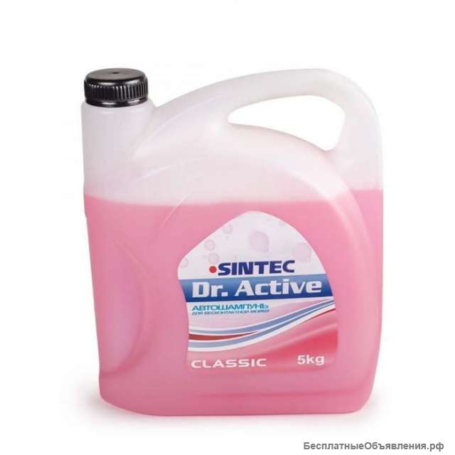 Шампунь для бесконтактной мойки 5 л