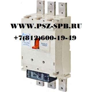 Выключатель автоматический ВА55-41