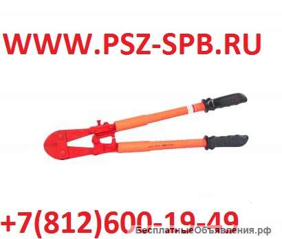 Ножницы диэлектрические НД "БАЛТИКА-01"