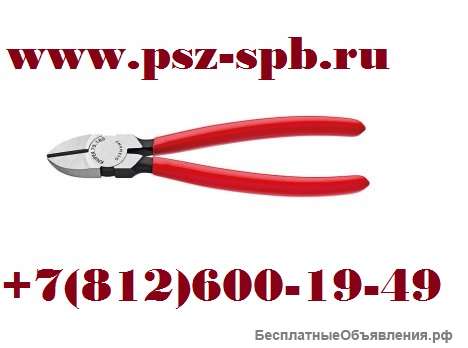 Кусачки боковые 180 мм (до 1кВ)