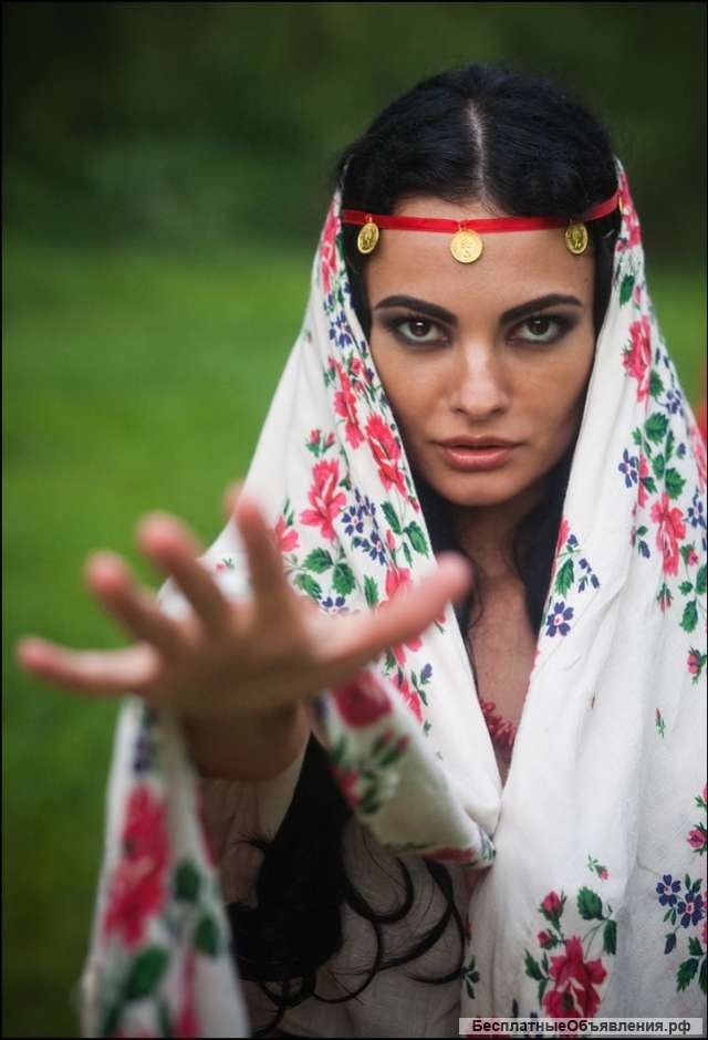 Помощь ведьмы