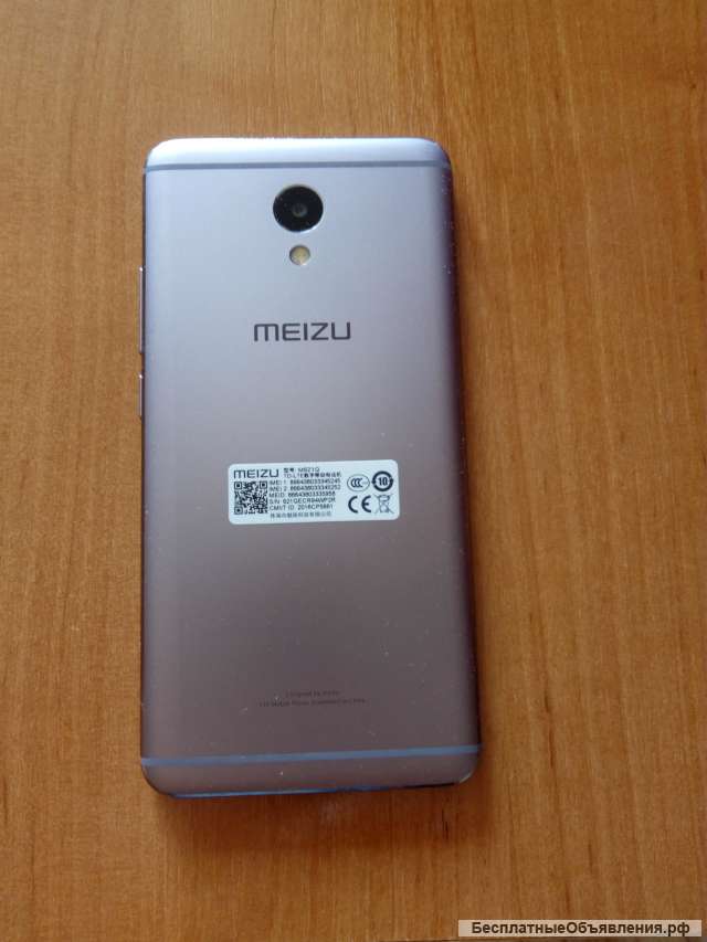Смартфон meizu m5 note