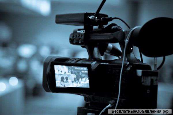 Видеосъемка. Курсы видеооператоров