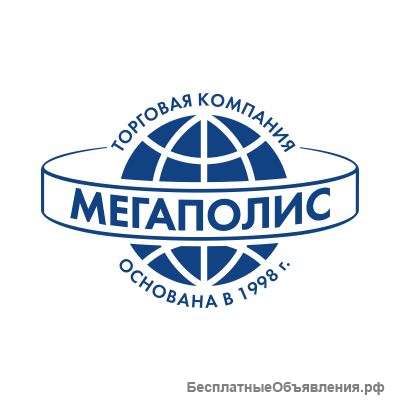 Грузчик-комплектовщик