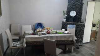 Хороший Дом