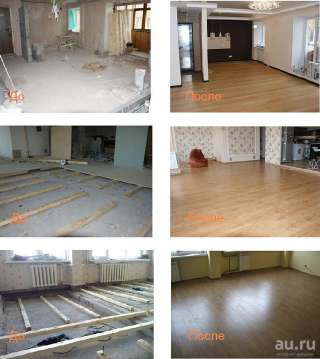 Регулируемые полы - ЗА ОДИН ДЕНЬ - НА ВСЮ ЖИЗНЬ