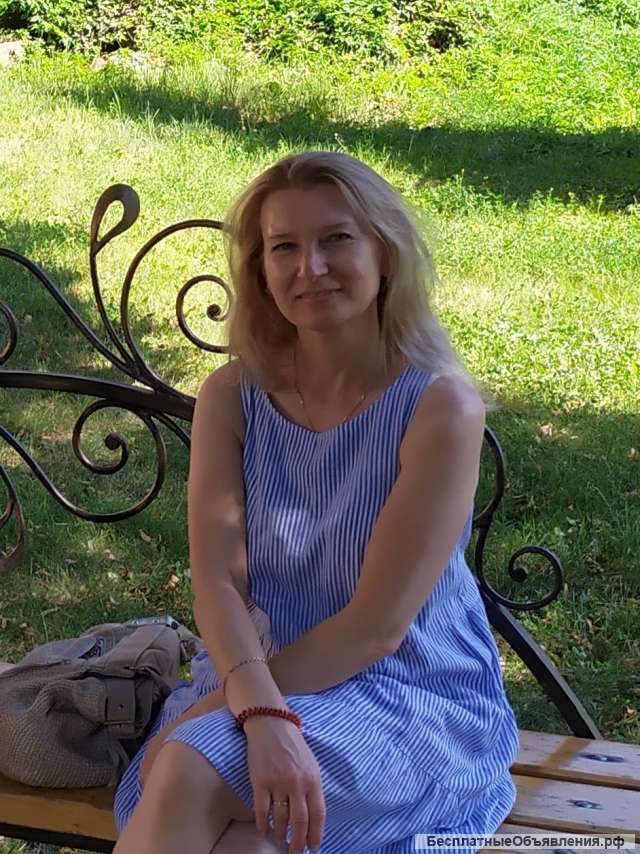 Уроки немецкого языка онлайн