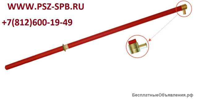 Штанга оперативная ШО-10 до 10кВ