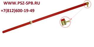 Штанга оперативная ШО-10 до 10кВ