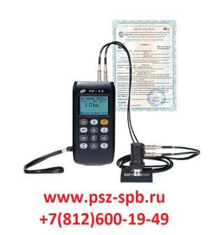 Поверка толщиномеров