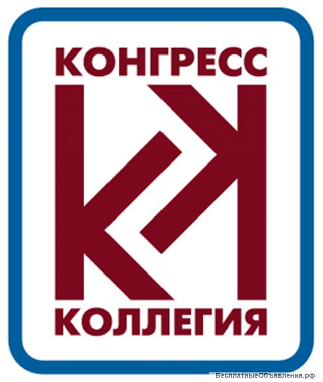 Менеджер по продажам коммерческих услуг
