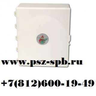 Аптечка промышленная, до 20 человек (пластиковый шкаф)