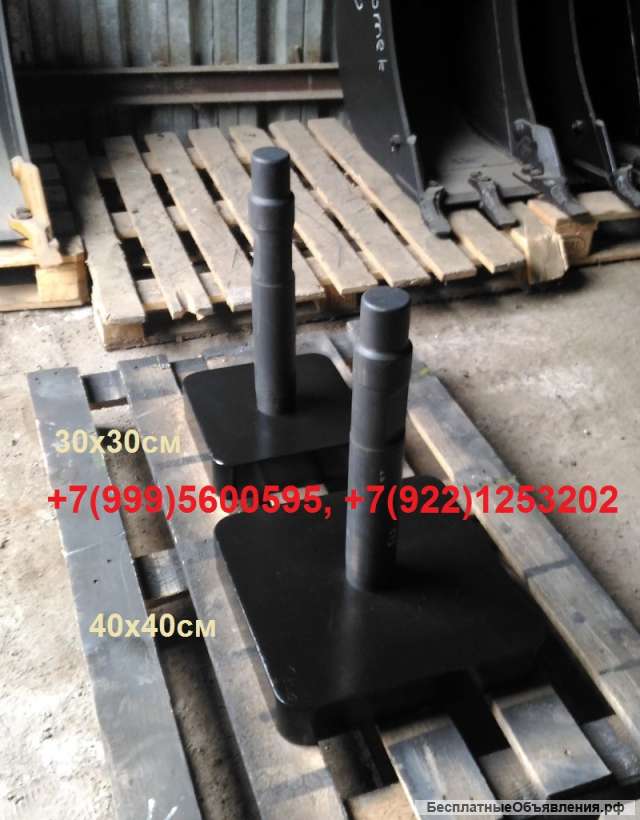 Трамбовка 40х40см на гидромолот 250 - 500 кг