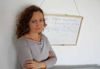 Репетитор по химии и биологии онлайн