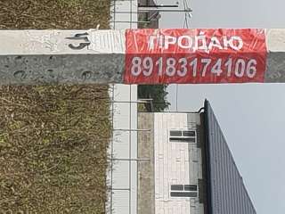 КП " Барвиха" 8 соток, угловой