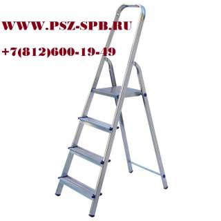 Стремянка алюминиевая 3-х ступ. (max h=1,3м, h до раб. площадки - 0,6м. АМ703.)
