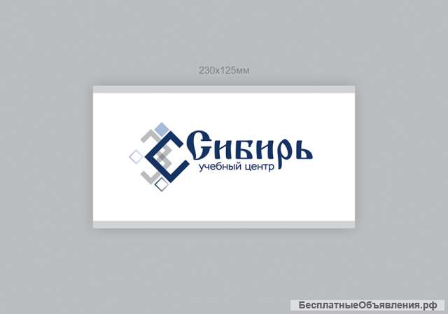 Удостоверения. корочки, рабочие специальности