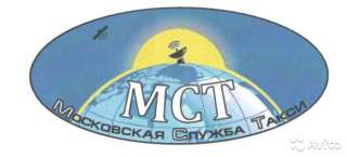 Водитель такси на Хёндай Солярис