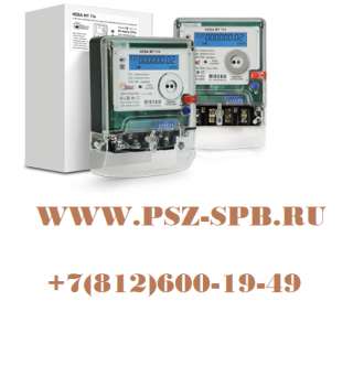 Нева мт 114 AR2S RF2PC 5(80)А