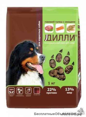 Корм для собак