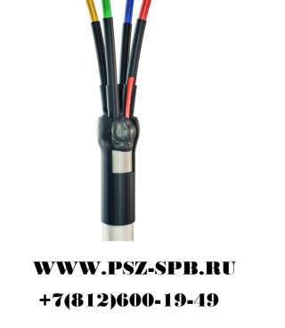 Муфты КВТ официальный сайт