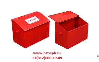 Ящик для песка