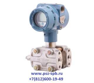 Метран-150CD2-(0.6,3кПа)-2-2-1-1-L3-А-М5-EM-D5-2-K12 датчик давления
