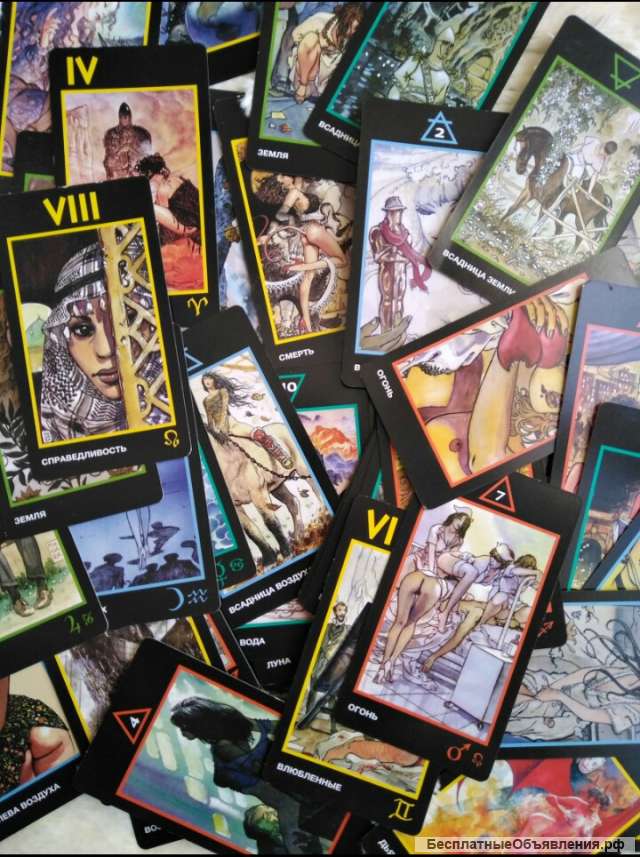 Расклад Таро Манара