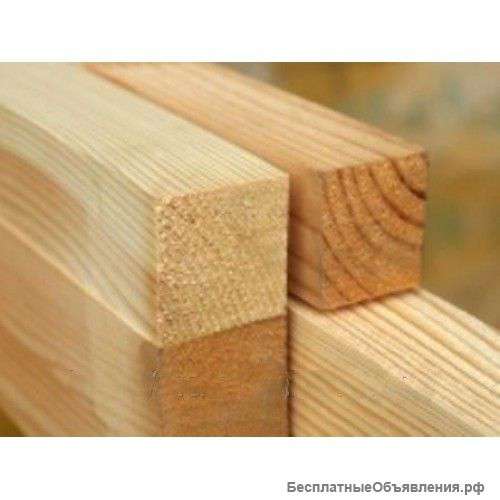 Брус в наличии