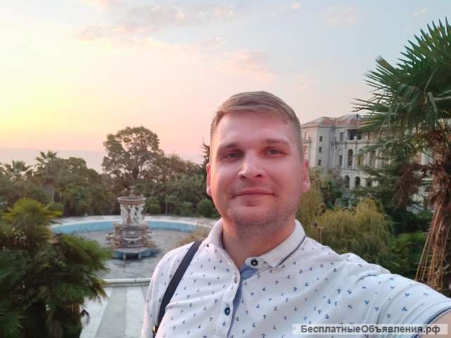 IT-Аутсорсинг (Услуги выездного системного администратора)