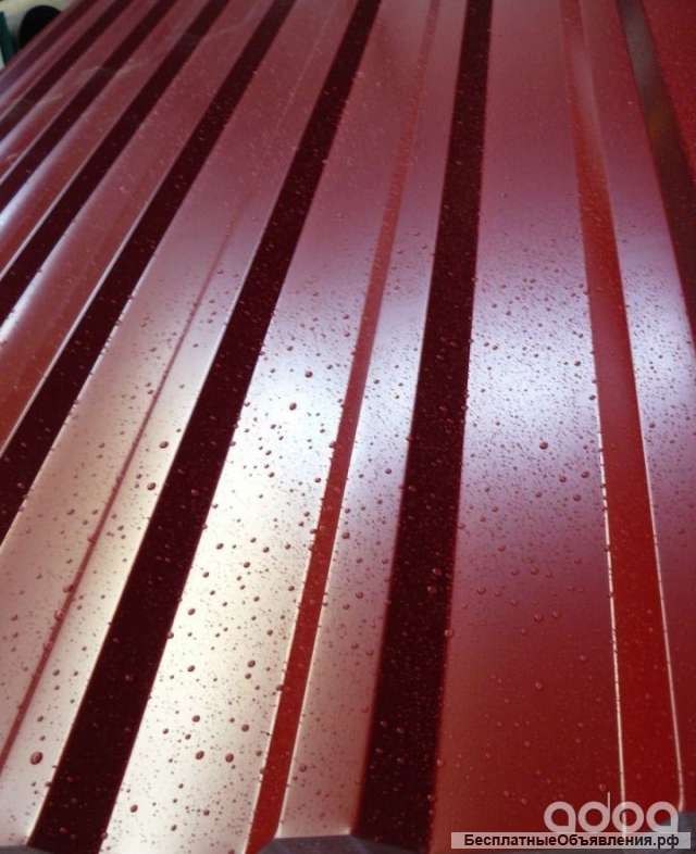 Профнастил с-20 0,45мм
