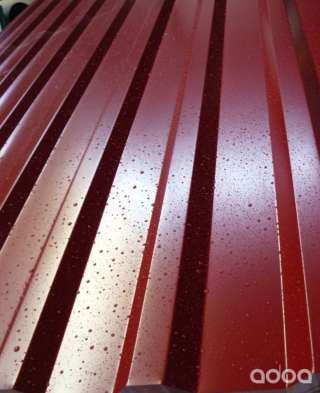 Профнастил с-20 0,45мм