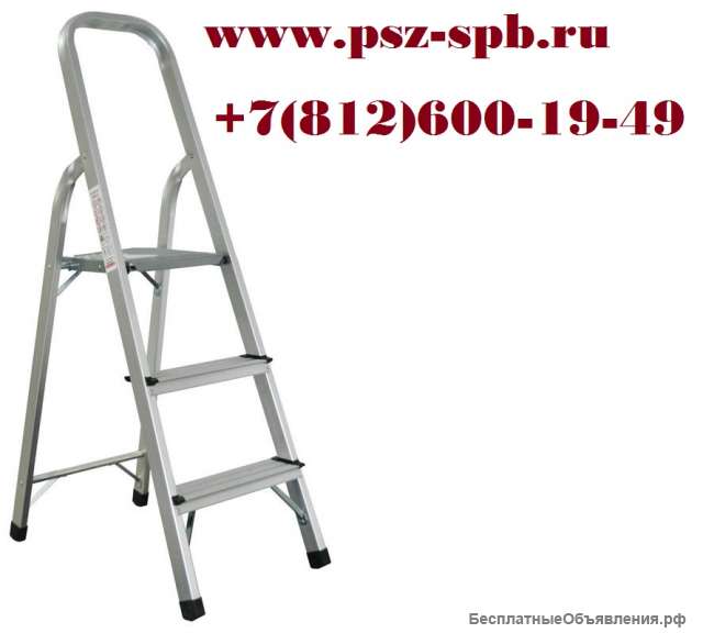 Лестница универсальная алюминиевая 2х8 ступ