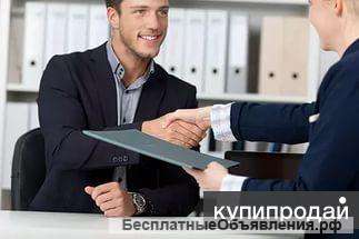 Доверенное лицо руководителю