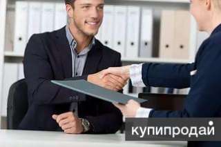Доверенное лицо руководителю