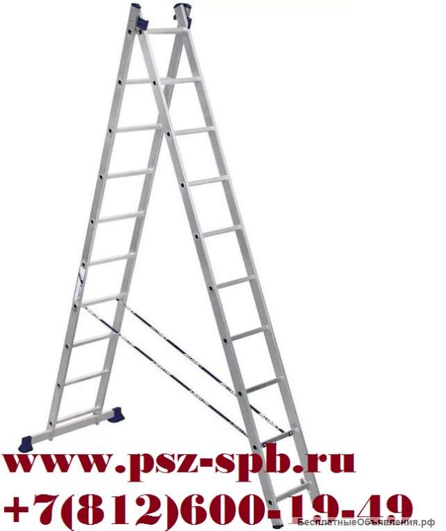 Лестница универсальная алюминиевая 2х10 ступ