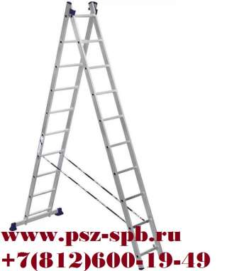 Лестница универсальная алюминиевая 2х10 ступ