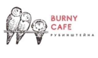 Израильская Кошерная Шоарма - Ищу инвестора