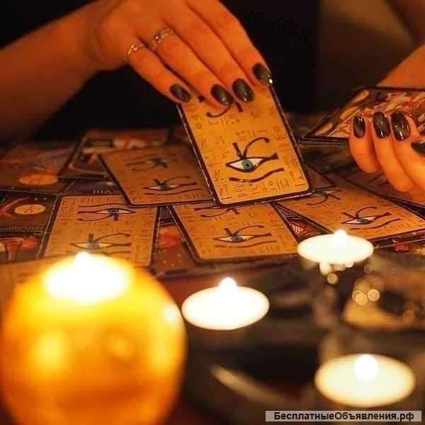 Сверхточное предсказание "Оракул"