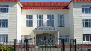 Требуется заведующий библиотекой