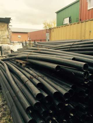 Гранулу ПЭНД (полиэтилена низкого давления)