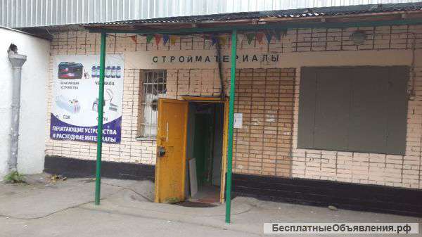 Аренда нежилого помещения - 189 м2. Проспект Мира