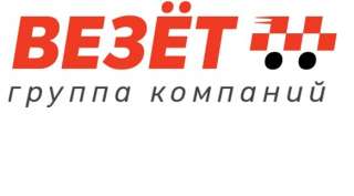 Оператор в контактный центр