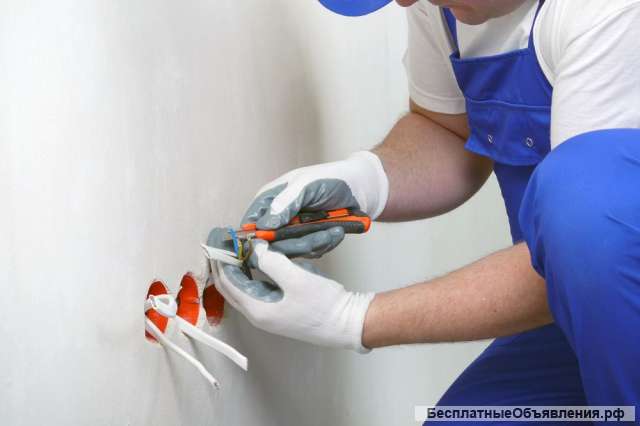 Муж на час. Электрик на дом