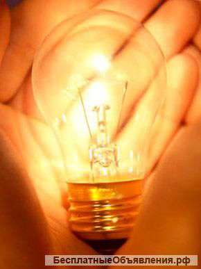 Услуги электрика