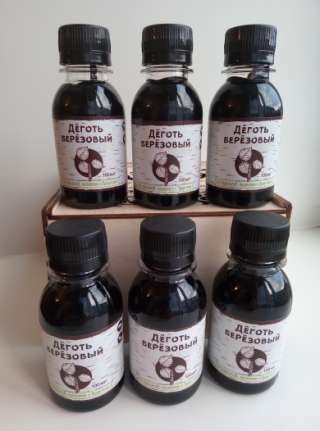 Деготь Березовый
