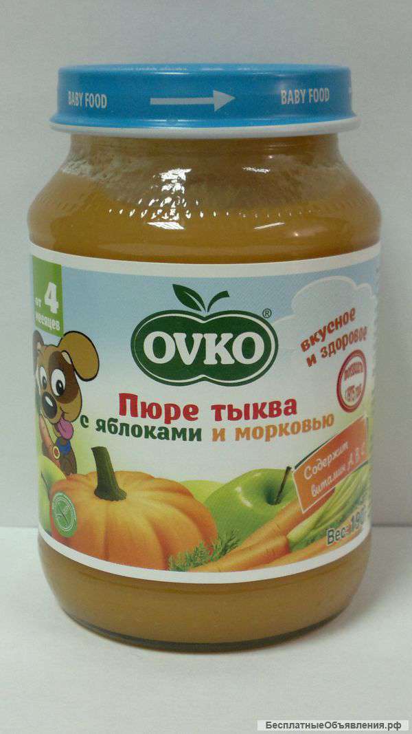 Детское пюре спец цена