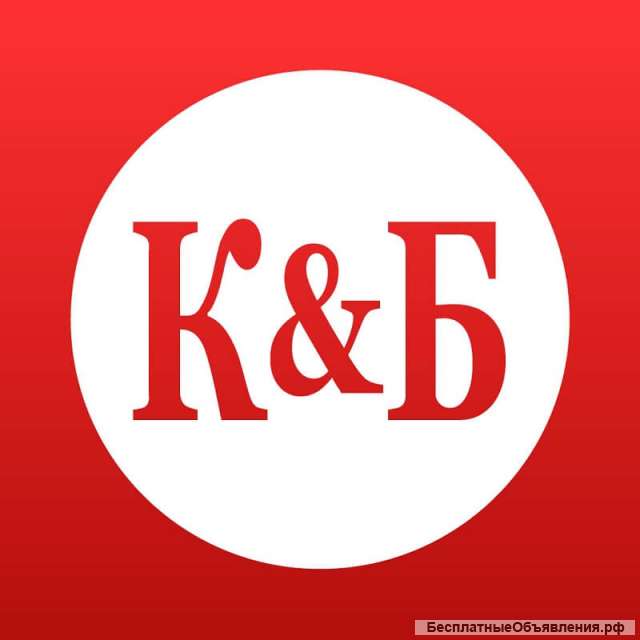 Продавец кассир