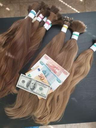 Купим волосы Дорого 60.000 руб (не крашенные, от 40 см)