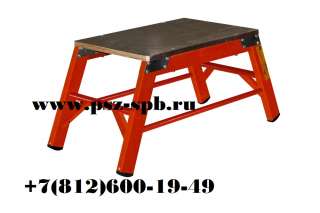 Подмость ССД-0,8П